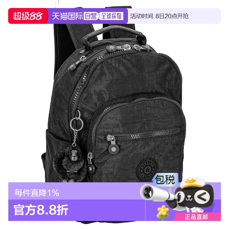 日本直邮 Kipling凯浦林多功能防水休闲百搭K