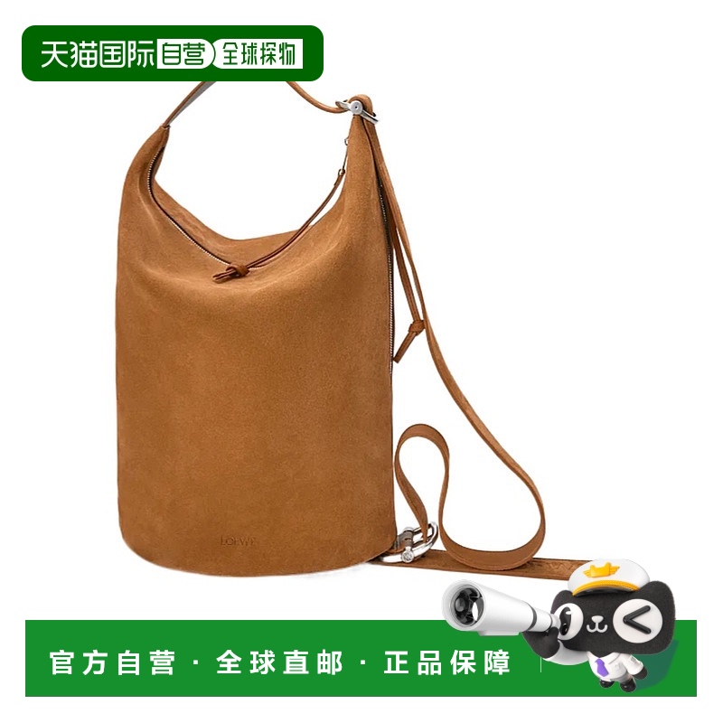 1h可退 香港直邮LOEWE 男士斜挎包 BB22LBMX023250 AW2025 棕色 L