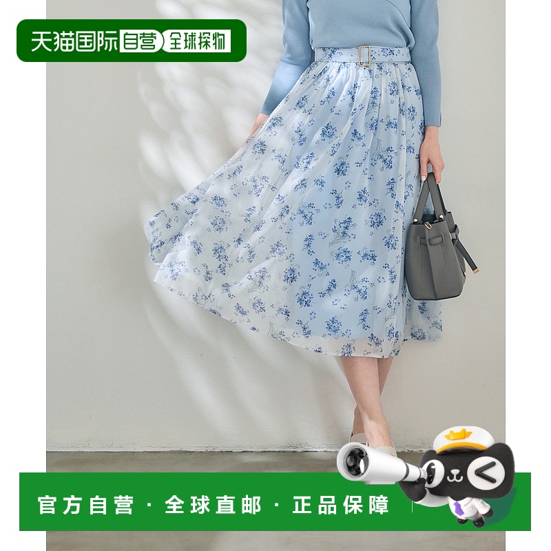 1h可退 日本直邮12Twelve Agenda女士光泽感雪纺花图案半身裙 410