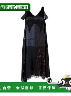 香港直邮Marine Serre V领连衣裙 D181SS23WUWOVSE0001