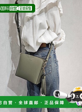 日本直邮Ungrid 顺滑大垂坠肩包 [U02348AW15635]单肩包