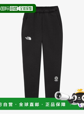 韩国直邮THE NORTH FACE JQS NP6KQ81B 女式顶峰动力弹力长裤卫裤