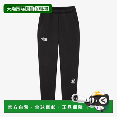 韩国直邮THE NORTH FACE JQS NP6KQ81B 女式顶峰动力弹力长裤卫裤