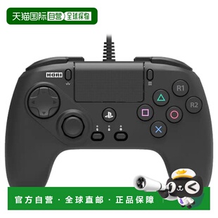 【日本直邮】Hori任天堂格斗控制手柄便携PS5/PS4适用SPF-203