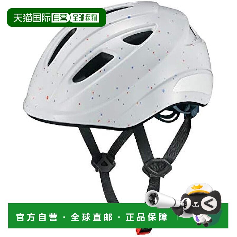 【日本直邮】Ogk KabutoAILE儿童用自行车骑行头盔白色56-58cm