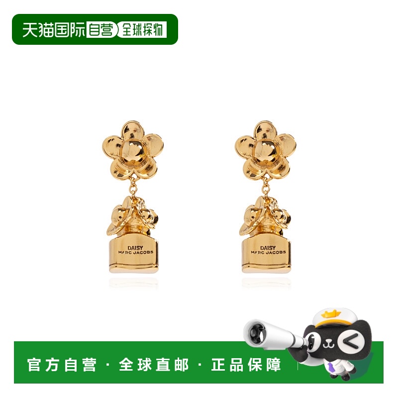 1h可退 香港直邮MARC JACOBS 女士耳饰 2R5JER001J310710 SS2026