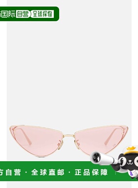 1h可退 香港直邮潮奢 DIOR 迪奥 女士 徽标蝴蝶框太阳镜 MISDB1UX