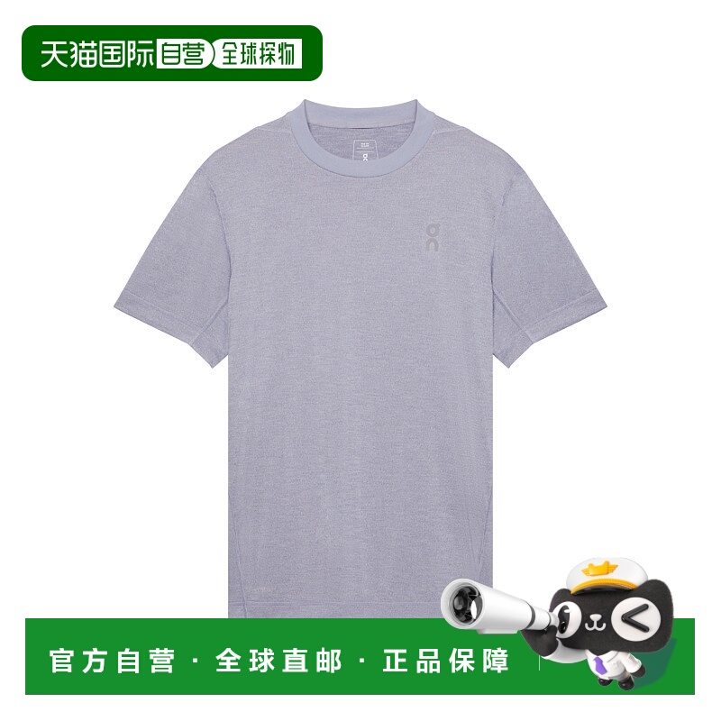 日潮跑腿ON昂跑 男士 Train-T 恤短袖舒适 Lilac L 1mf3052