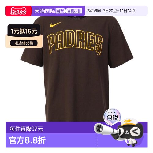 日本直邮MLB 圣地亚哥教士队文字标志纯棉短袖T恤 [N19920QPYP0U5