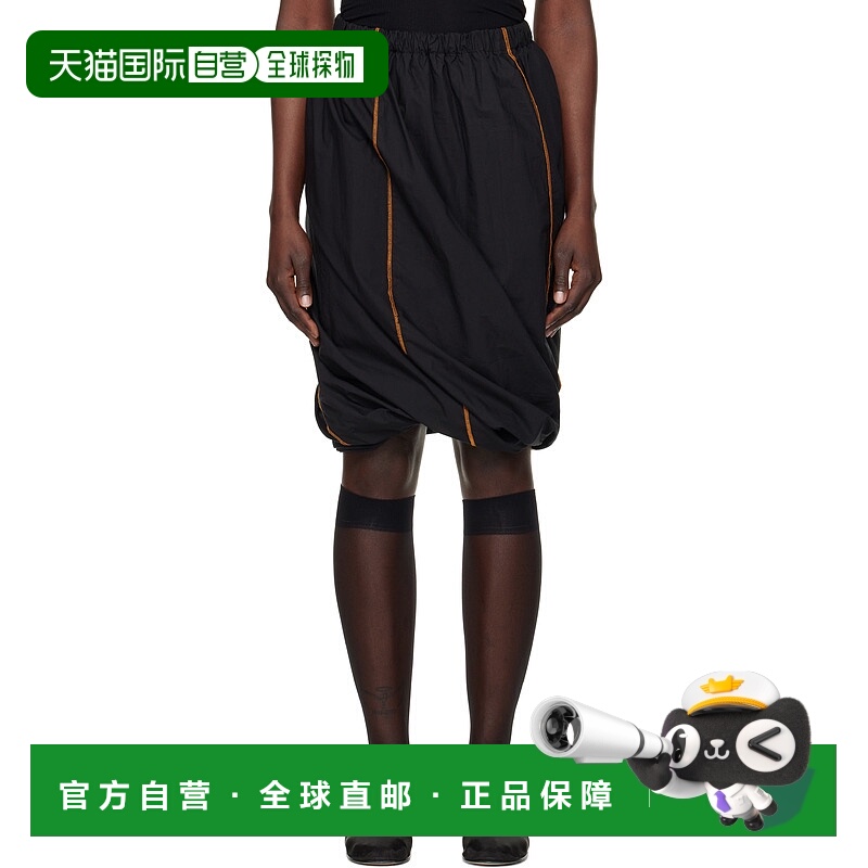 香港直邮潮奢 Baserange 女士 黑色 Turn 半身裙 SKTUPOSP25