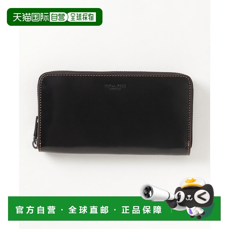 1h可退 日本直邮Coach蔻驰 男士水牛皮拉链长款钱包 21796 BLK