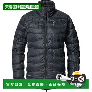 香港直邮HAGLOFS罗纹羽绒服 女士夹克