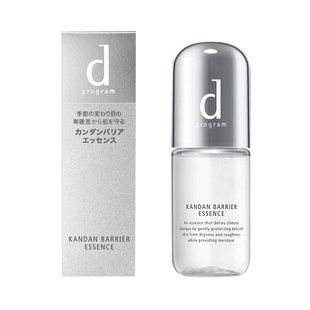 shiseido/资生堂d program 安肌心语敏感肌维稳修复肌底精华40ml