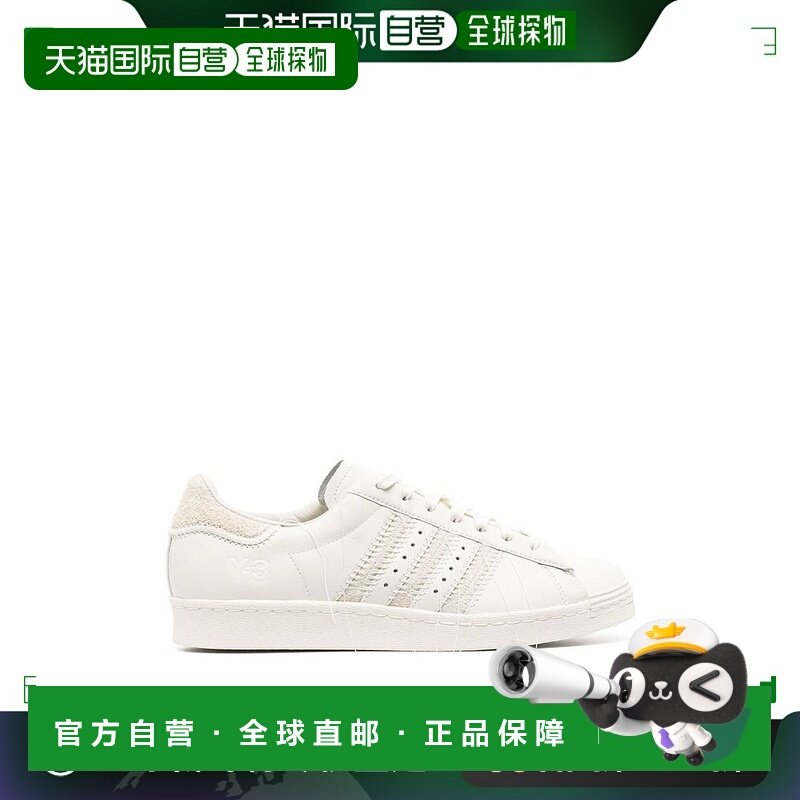 香港直邮Y-3 男士运动鞋 ID4122 白色 Superstar sneakers牛皮