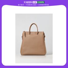 香港直邮潮奢 Marsell 女士 Large Sack Bag 托特包(leather)