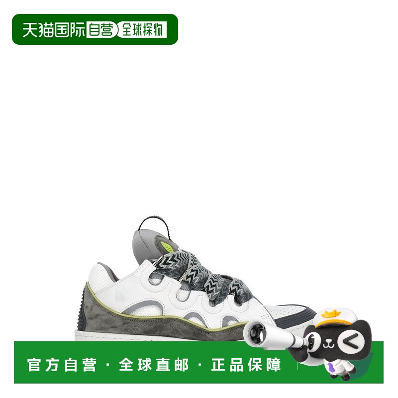 1h可退 香港直邮潮奢 Lanvin 朗雯 男士 白色运动鞋 FUSKDK12BICO