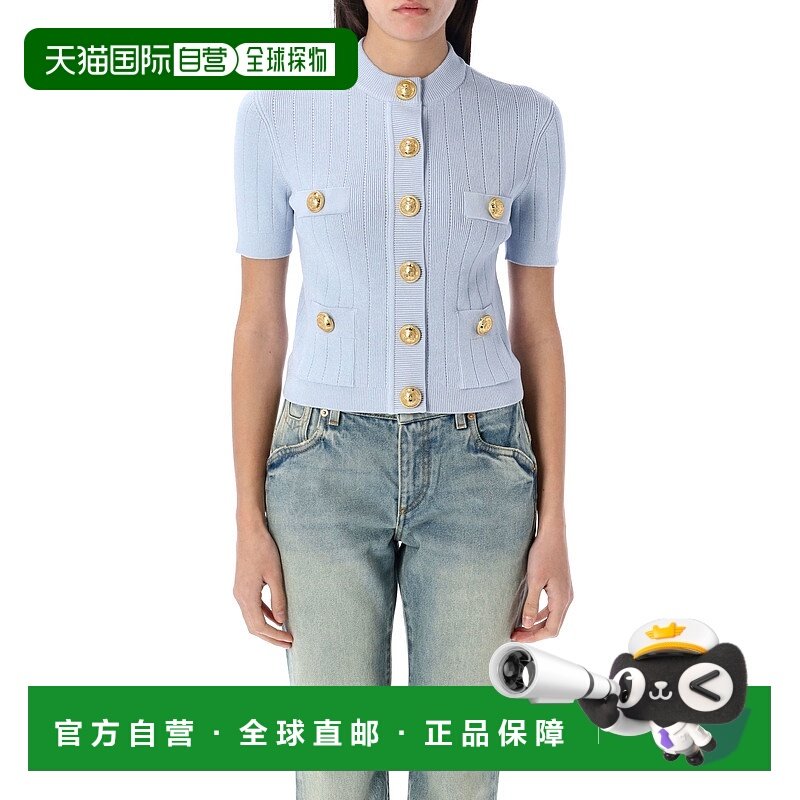 香港直邮BALMAIN 女士针织毛衣 EF1KL023KB076AC SS2025 白色,女装/女士精品,毛针织衫,淘宝优惠券,粉丝福利购,淘宝优惠卷