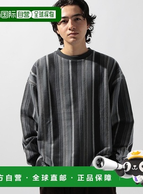 1h可退 日本直邮niko and... 男装 起毛处理 条纹宽松长袖T恤 607