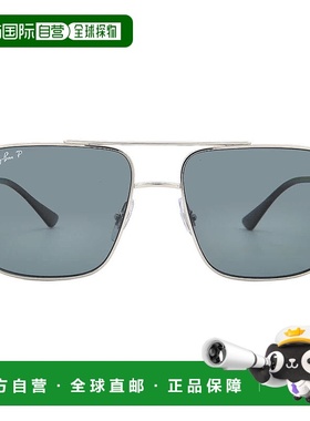 自营ray-banRay Ban Ari Polarized Dark Grey Sport Unisex Sung