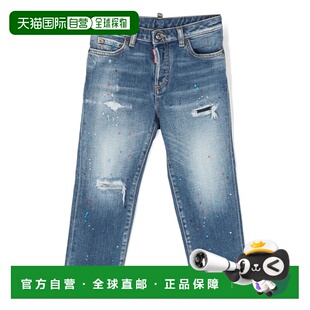 1h可退 香港直邮Dsquared2 二次方 女童 长裤童装 DQ0501D0A2MDQ0