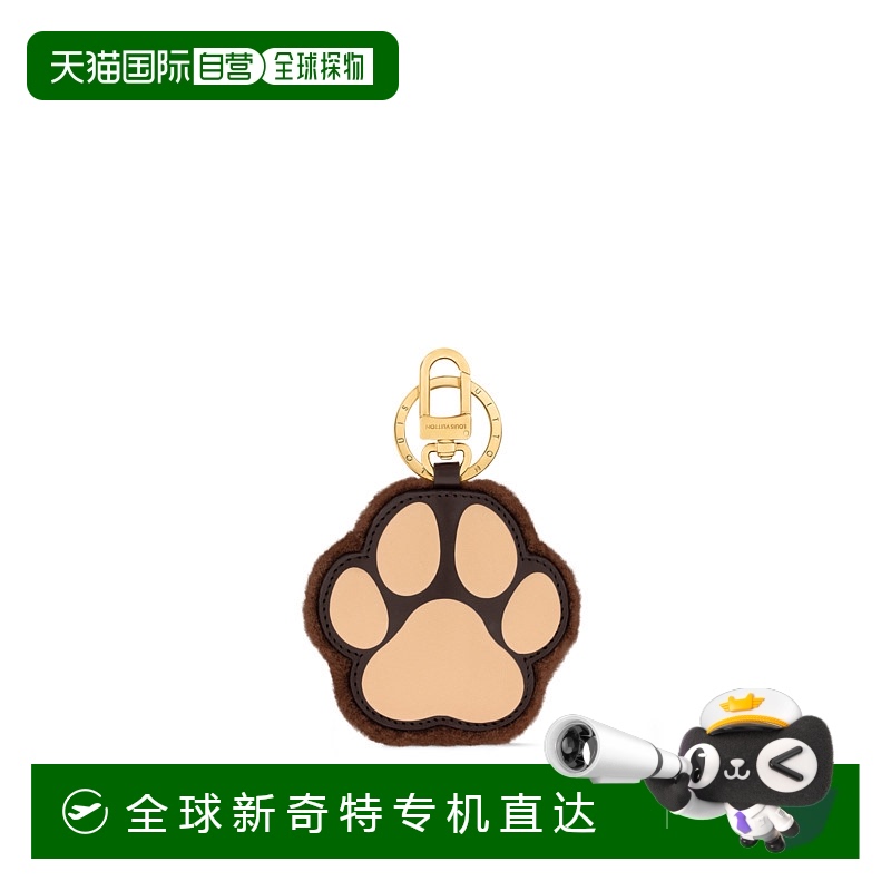 1h可退 欧洲直邮LOUIS VUITTON/路易威登 LV Paw 钥匙扣和包袋饰
