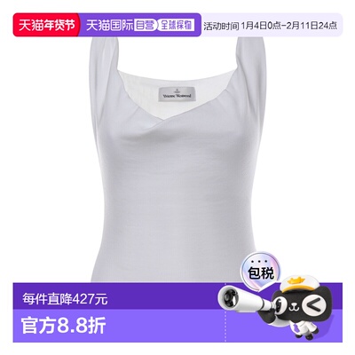 欧洲直邮vivienne westwood 女士 背心吊带