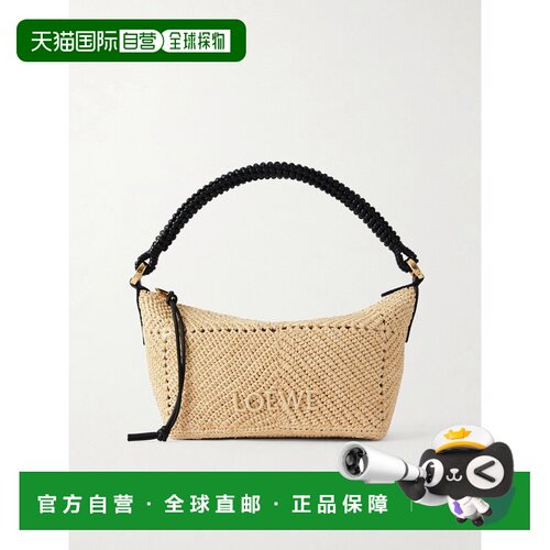 香港直邮LOEWE罗意威女士单肩包