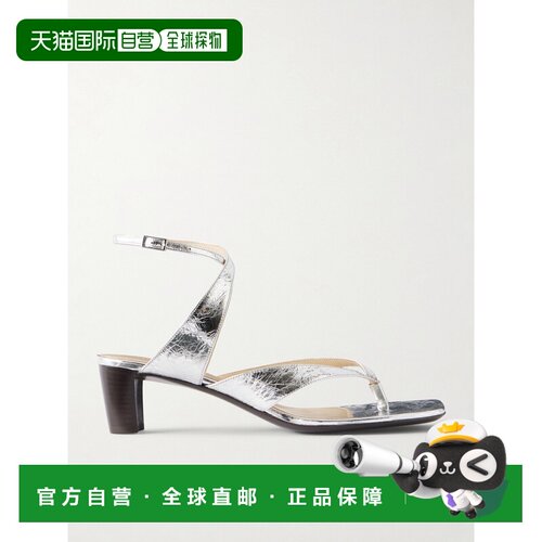 香港直邮Lemaire 女士 Tong 50 金属感皮革凉鞋 FO0251LL0198
