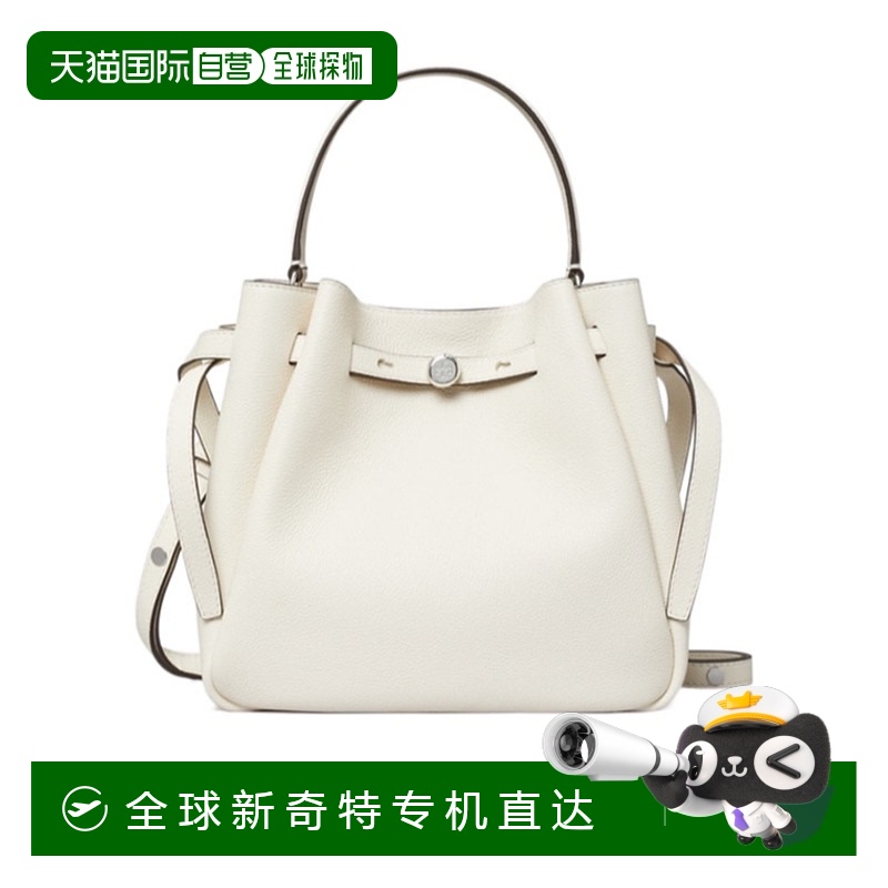 香港直邮Tory Burch ROMY 水桶包 166982汤丽柏琦荔枝纹
