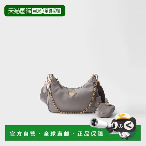 1h可退 欧洲直邮PRADA 普拉达 25秋冬 1BH204_R064_F0CUK_V_V9L