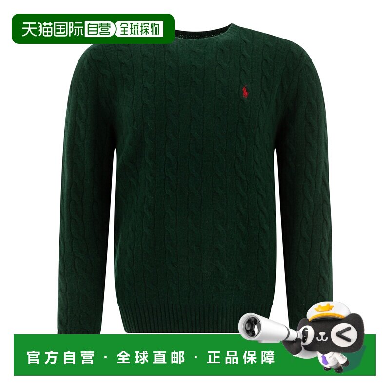 香港直邮Polo Ralph Lauren Polo 拉夫 劳伦 男士 羊毛羊绒圆领带