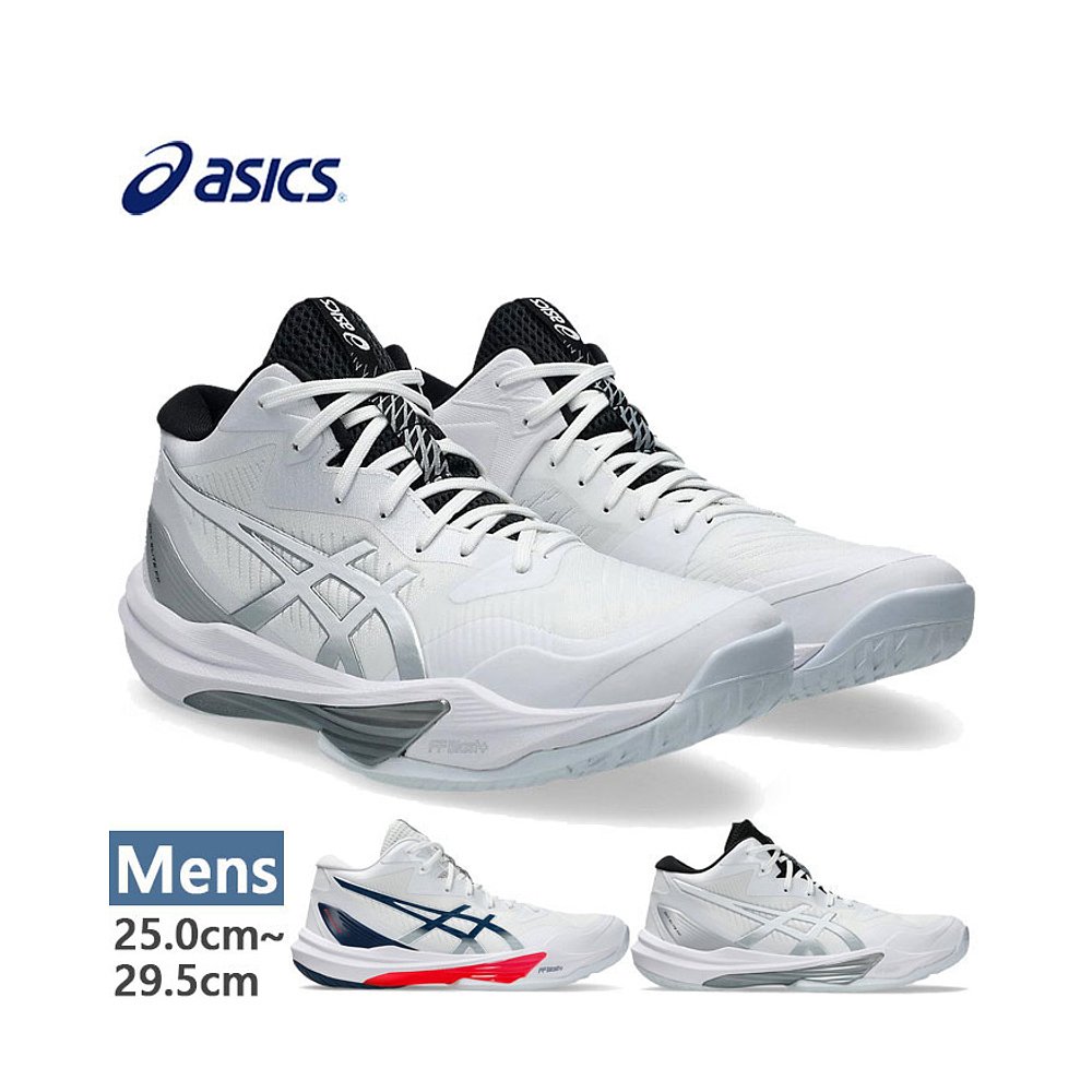 日本直邮常规宽度 ASICS 男士 Sky Elite FF3 MT 3 SKY ELITE FF