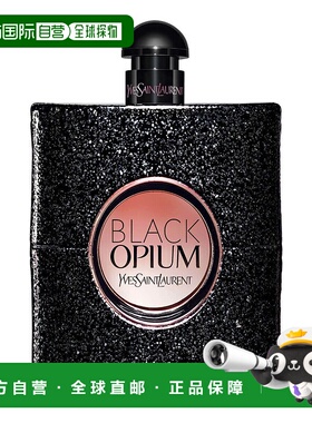 欧洲直邮yves saint laurent 女士 香水圣罗兰