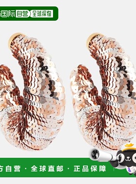 香港直邮Tom Ford 汤姆 福特 女士 Croissant 亮珠片耳环 000998