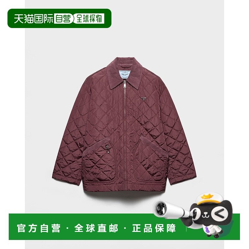 欧洲直邮PRADA (2025新品)再生尼龙夹克鹅绒普拉达