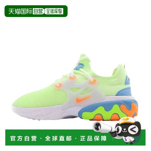 日本直邮Nike React Presto 网布 潮流百搭 防滑轻便 低帮 生活休