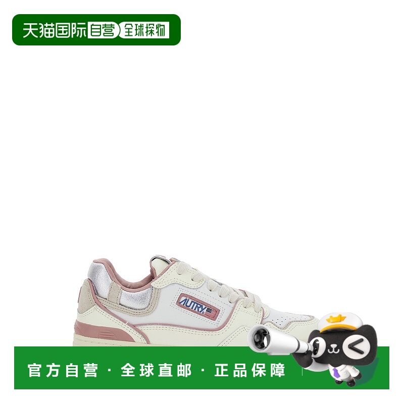 1h可退 香港直邮潮奢 AUTRY 女士 'CLC' 粉色低帮带Logo拼接皮质