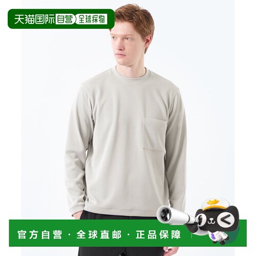 日本直邮MACKINTOSH PHILOSOPHY 男士 长袖圆领T恤 支付后1h可退