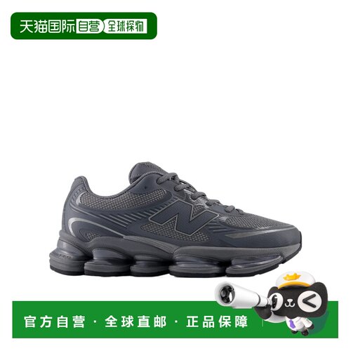 香港直邮NEW BALANCE 男士运动鞋 U2000ETA AW2026 灰色 ABZORB 2