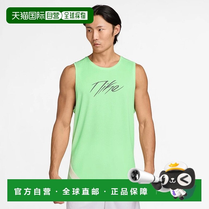 日本直邮Nike-耐克男士女士篮球无袖衬衫图标DRI新款速干