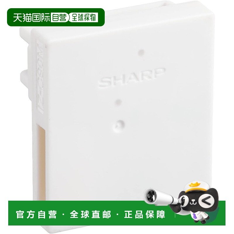 【日本直邮】SHARP等离子离子发生单元IZ-C90M2空气净化器配件