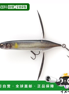 日本直邮Imakatsu Aventa Crawler Basel #714 3DR Ghost Sunakui