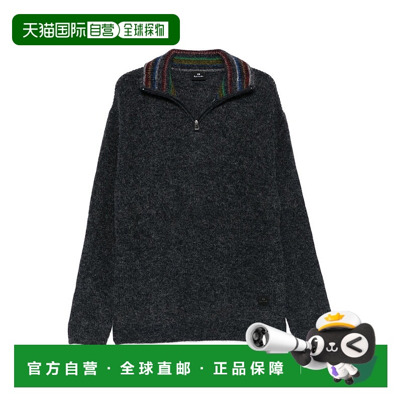 1h可退 香港直邮Paul Smith 保罗 史密斯 男士 黑色毛线衫 M2R503