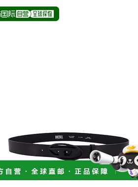香港直邮DIESEL 男士腰带 X08516P5650T8013