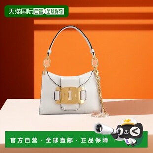 自营 tod'sKate Shoulder Bag in Leather Mini - white 美国奥莱
