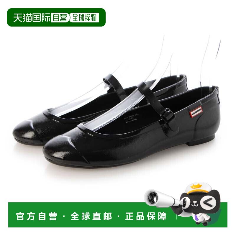 日本直邮HUNTER 玛丽珍鞋 搭扣芭蕾舞鞋 漆皮 黑色图片