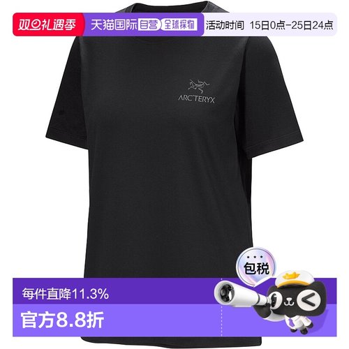 1h可退 加拿大直邮ARC‘TERYX始祖鸟 Kragg SL系列女士T恤