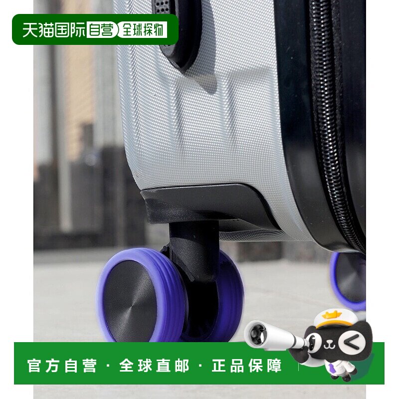 日本直邮florge 行李箱脚轮硅胶保护套8+4件套装 [FL8218AW07957]