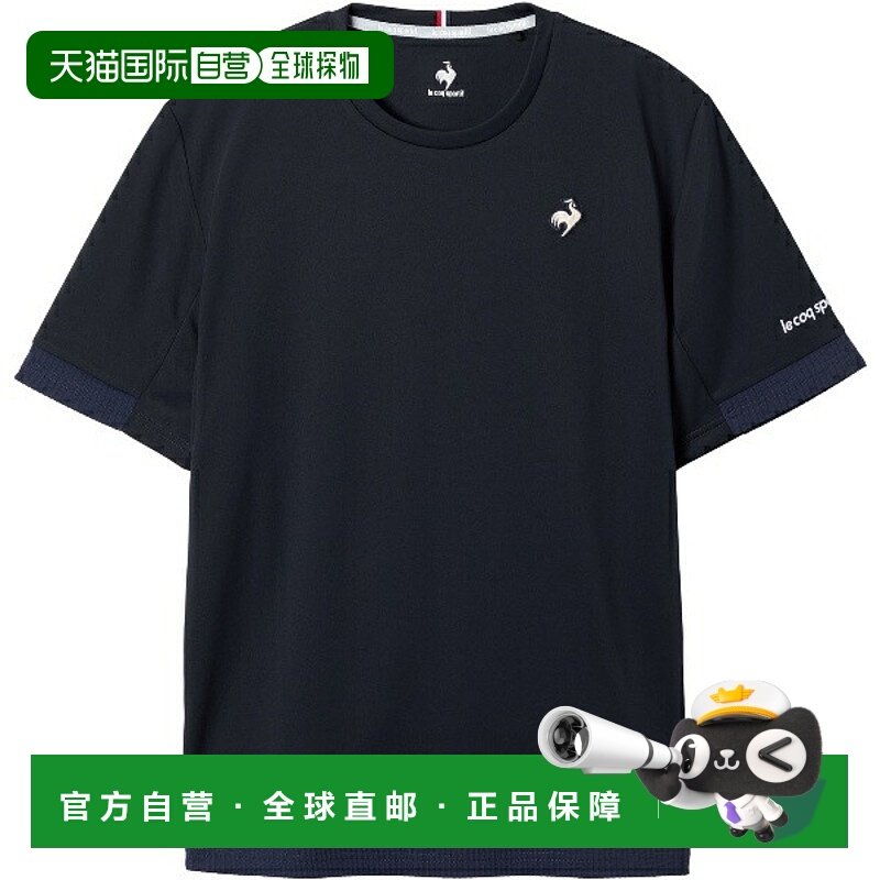 日本直邮Le coq sportif 男士短袖网球衫 (LN5FHT21M-NV00)