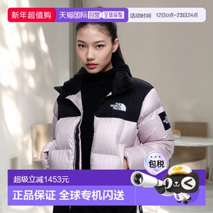 韩国直邮THE NORTH FACE北面秋冬新款女款羽绒服NJ1DR85M